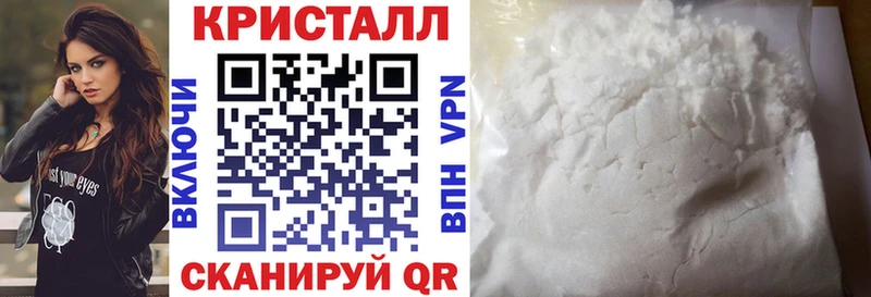 АМФЕТАМИН 98%  Нягань 