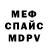Кетамин VHQ Danny Niazi