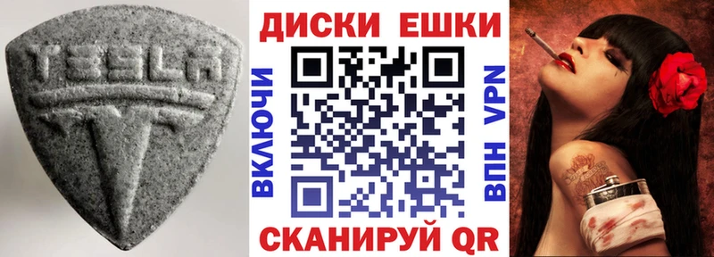 наркошоп  Нягань  ОМГ ОМГ   ЭКСТАЗИ бентли 