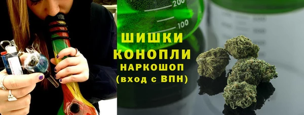 гидропоника Аркадак