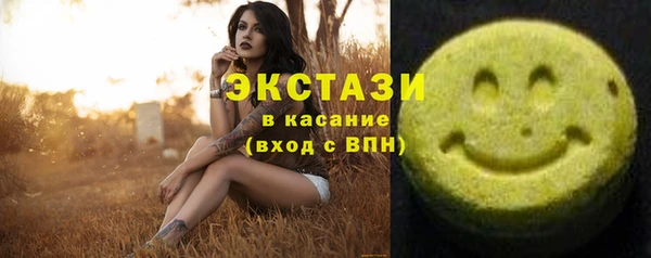 ешки Арсеньев
