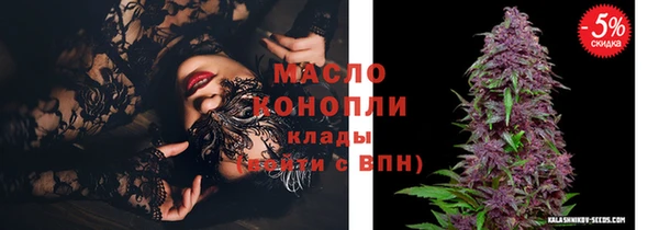 альфа пвп Покров