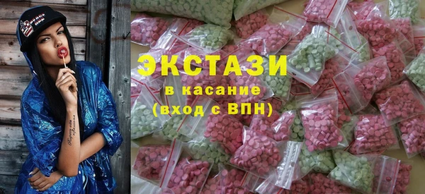 гидропоника Аркадак