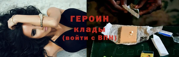 ешки Баксан