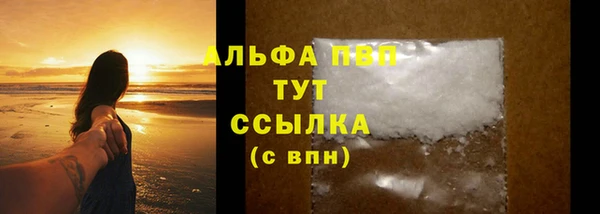 ешки Баксан