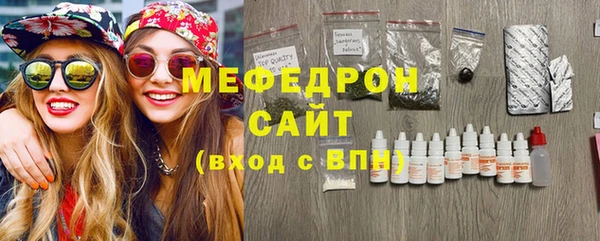 ешки Баксан