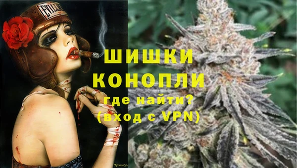 тгк Балабаново