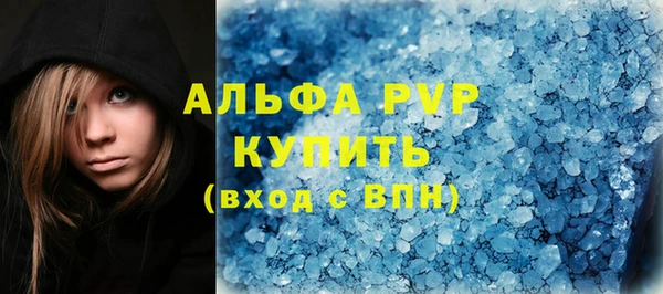 ешки Арсеньев