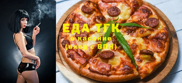 ешки Арсеньев