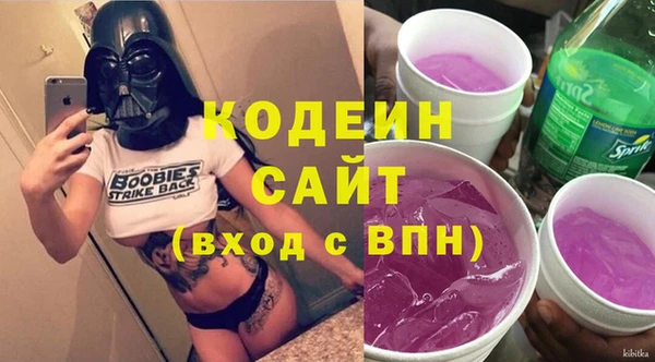 МДПВ Покачи