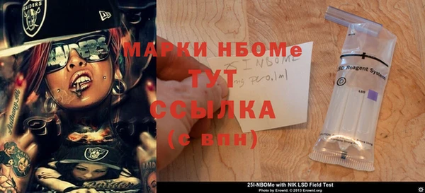 ешки Баксан