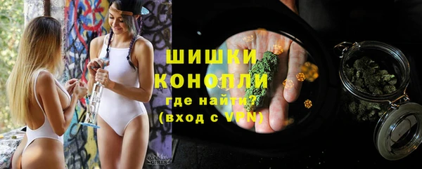 тгк Балабаново