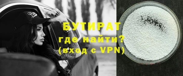 ешки Арсеньев