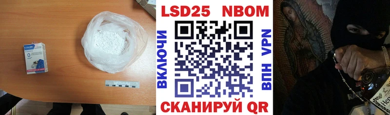 ЛСД экстази кислота  Нягань 