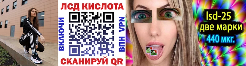 mega сайт  Нягань  Марки NBOMe 1,8мг 
