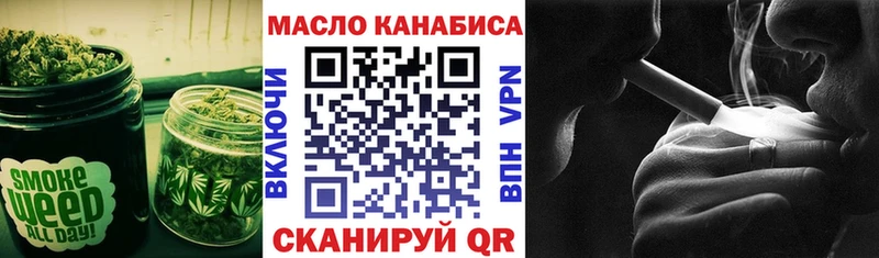 Дистиллят ТГК концентрат Нягань