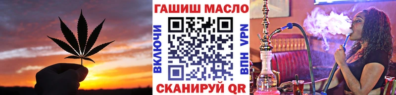наркота  Нягань  Дистиллят ТГК вейп с тгк 